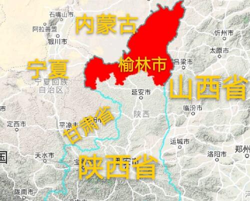 榆林最穷的三个县：太白县、绥德县、吴堡县